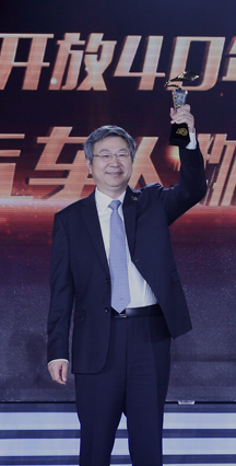 ng电子游戏·(中国集团)官方网站