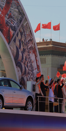 ng电子游戏·(中国集团)官方网站