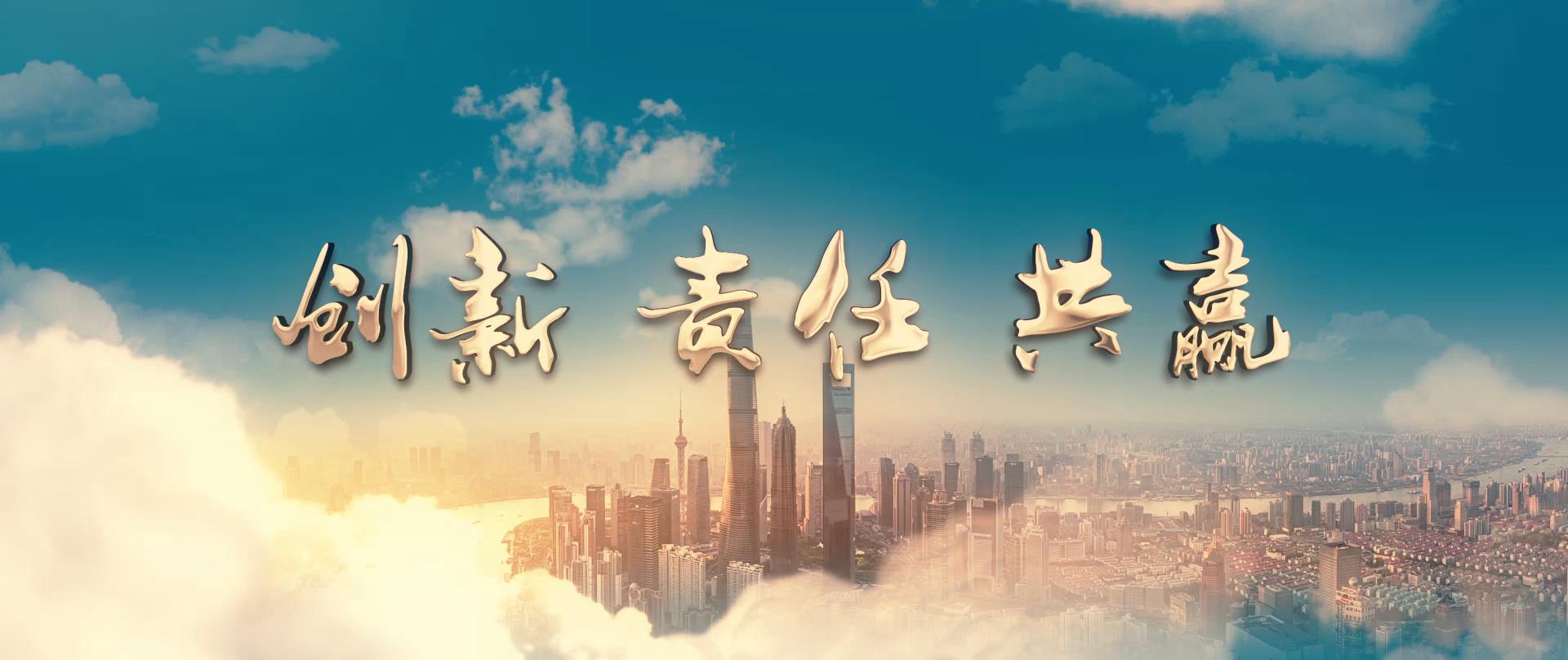 ng电子游戏·(中国集团)官方网站