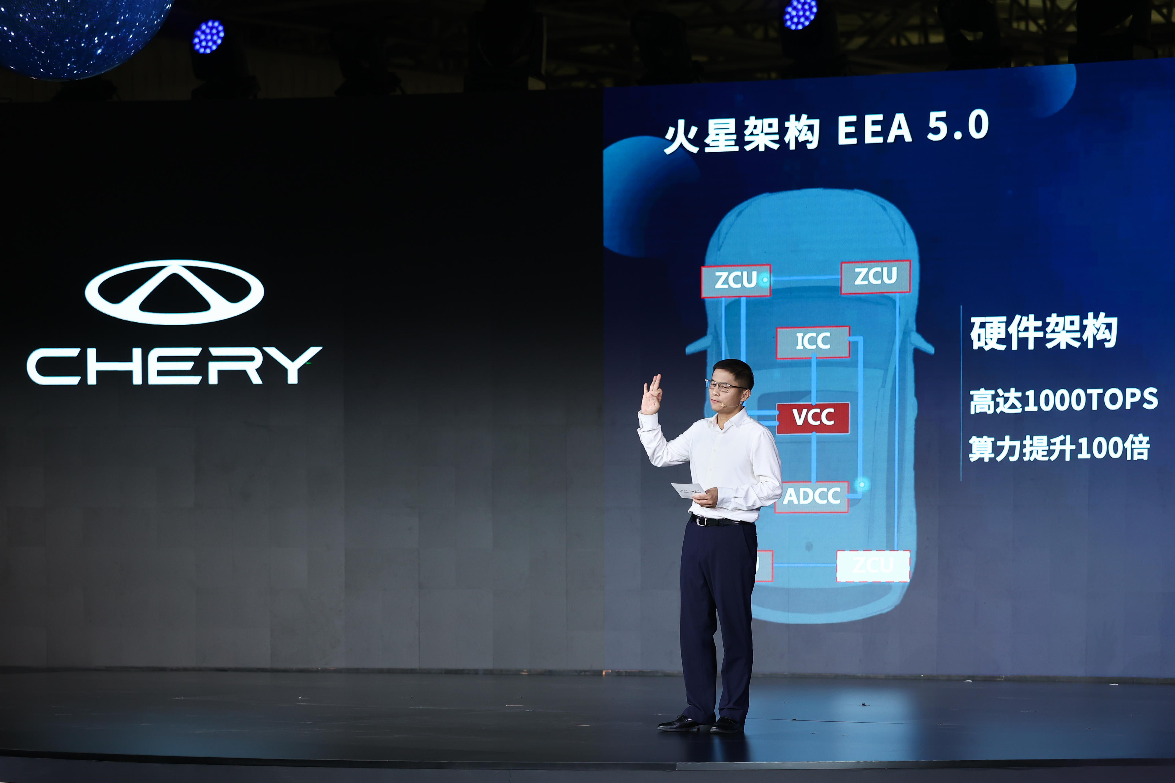 ng电子游戏·(中国集团)官方网站