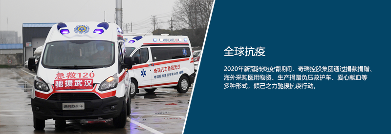 ng电子游戏·(中国集团)官方网站