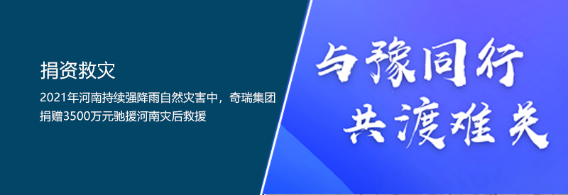 ng电子游戏·(中国集团)官方网站