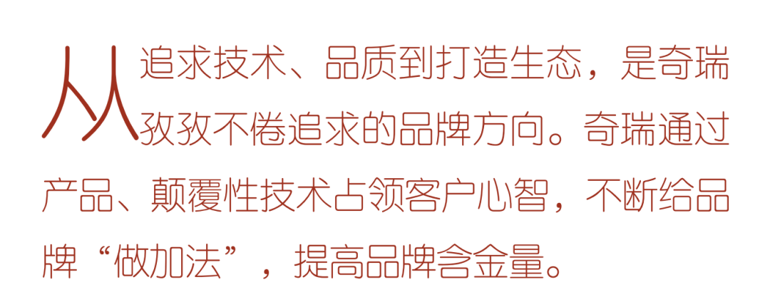 ng电子游戏·(中国集团)官方网站