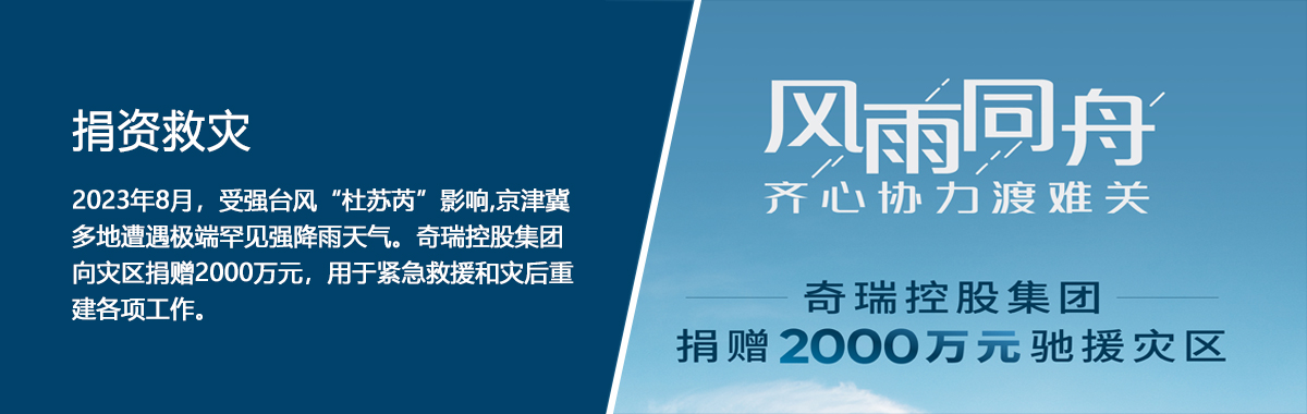 ng电子游戏·(中国集团)官方网站