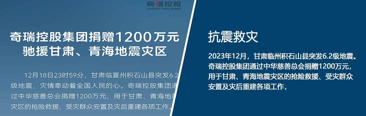 ng电子游戏·(中国集团)官方网站