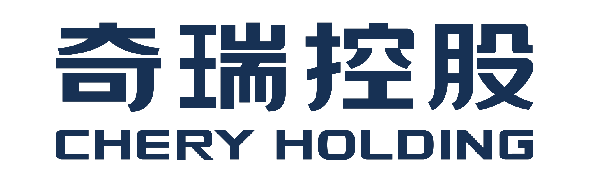 ng电子游戏·(中国集团)官方网站