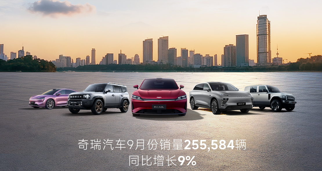 ng电子游戏·(中国集团)官方网站