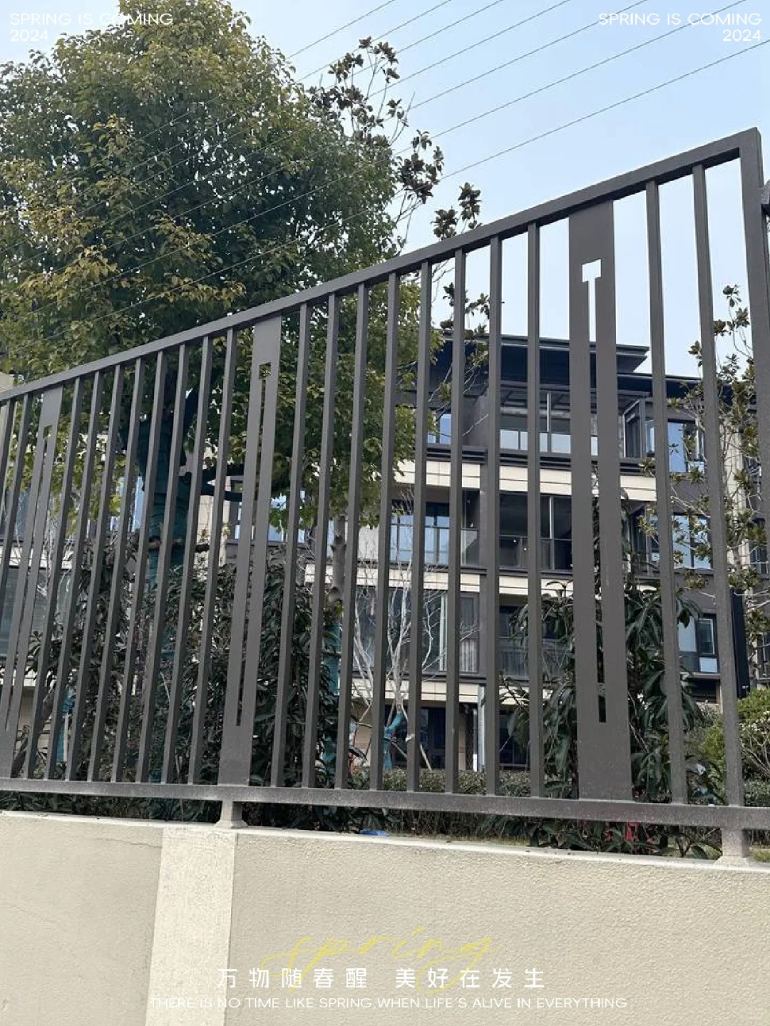 千亿国际2.jpg